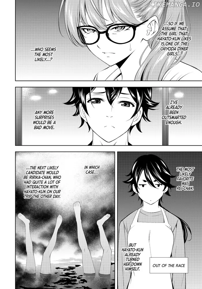 Megami no Cafe Terrace Chapter 199 image 14_optimized